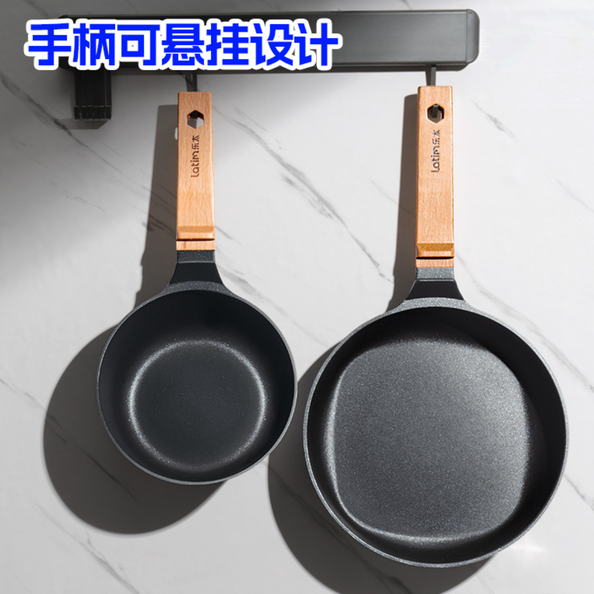 乐太