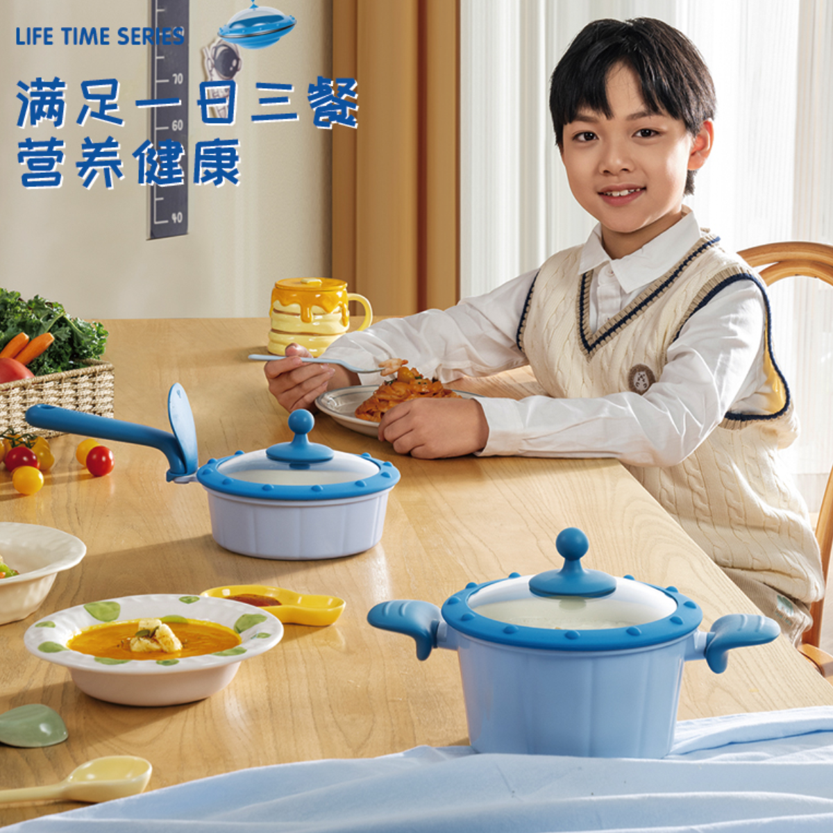 乐太