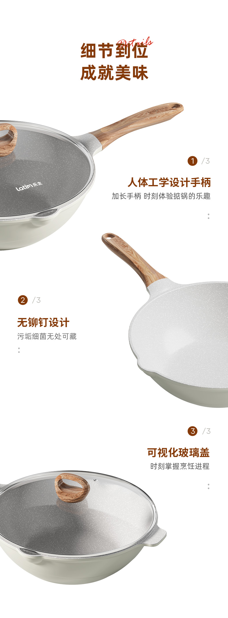 QA详情_12.jpg