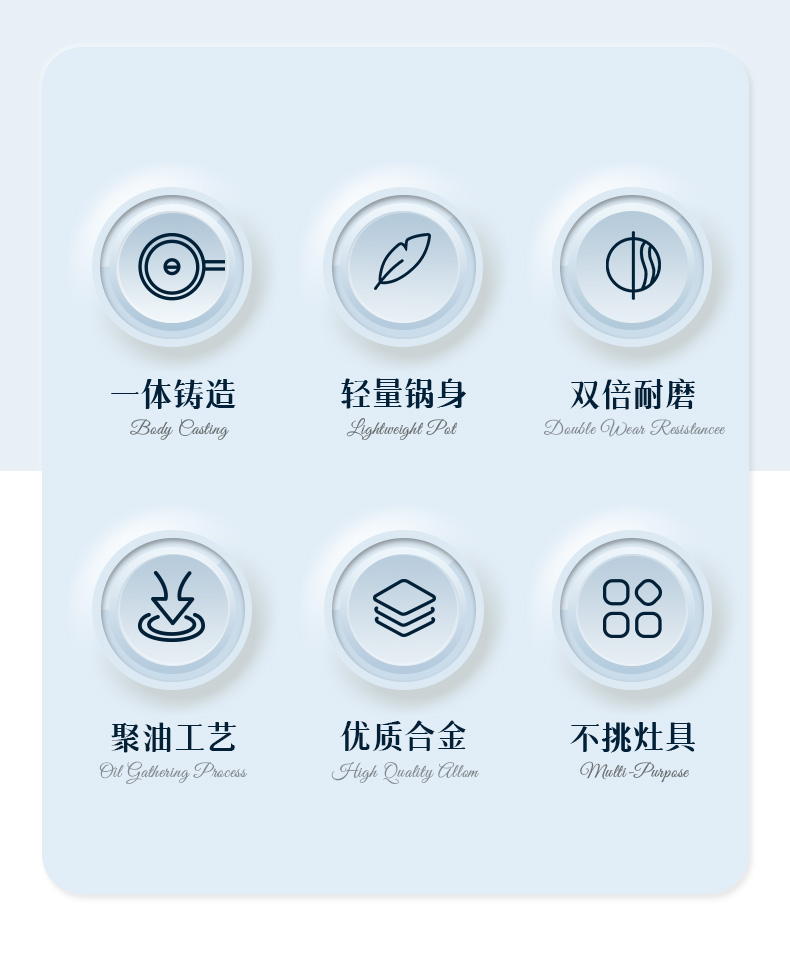 AV详情-奶锅_02.jpg